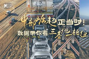 奥尼尔发问：若季中锦标赛三连冠且有不错生涯 此人会进名人堂吗